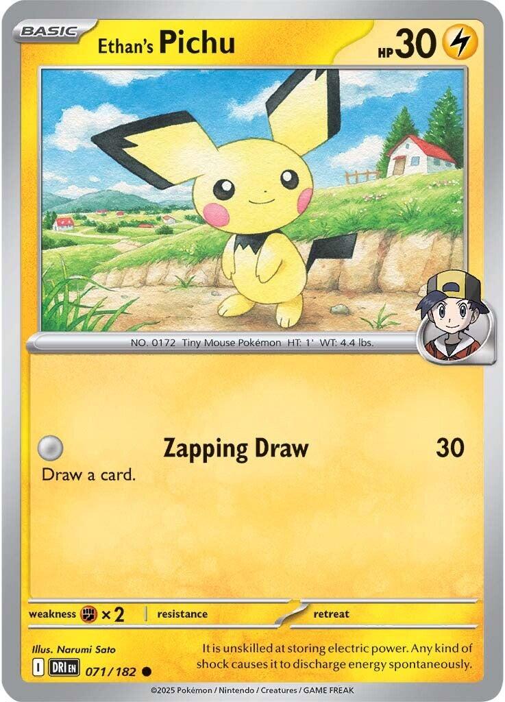 Ethan's Pichu 071 - SV10: Destined Rivals