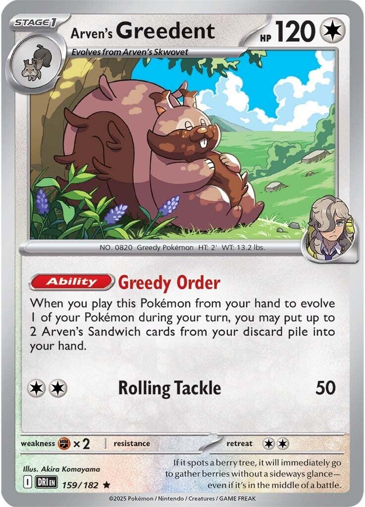 Arven's Greedent 159 - SV10: Destined Rivals - Reverse Holofoil