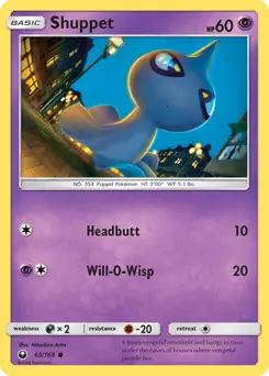 Shuppet 63 - Celestial Storm Pokesingles