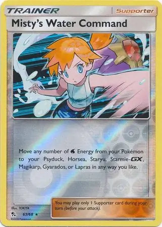 Misty's Water Command Reverse Holo 63, Hidden Fates | Sun & Moon, nonholo, 3.00 kr, Pokesingles. Kjøp pokemon kort til lave priser hos oss.