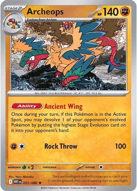 Archeops 051 - SV: White Flare - Reverse Holofoil