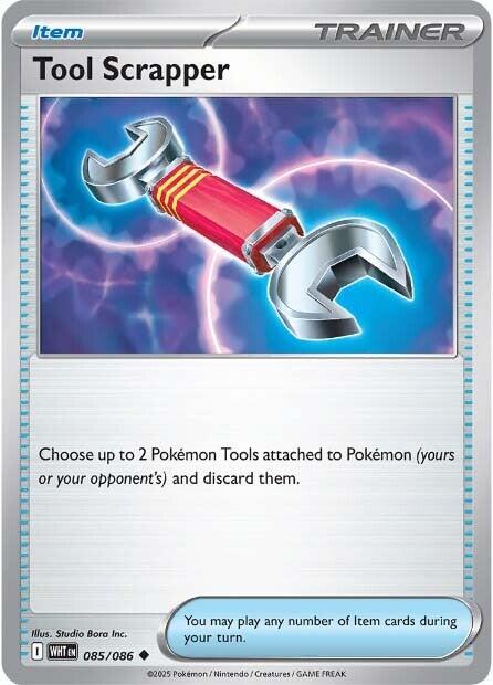 Tool Scrapper 085 - SV: White Flare - Reverse Holofoil