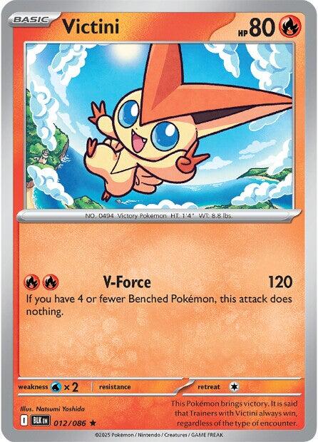 Victini 012 - SV: Black Bolt - Holofoil