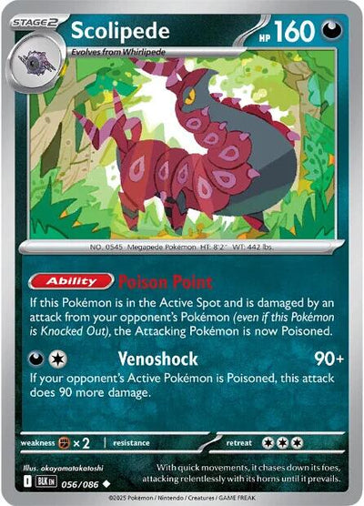 Scolipede