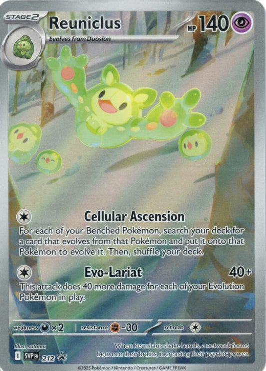 Reuniclus 212 - SVP Black Star Promos Pokesingles