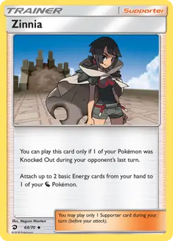Zinnia 64 - Dragon Majesty Pokesingles