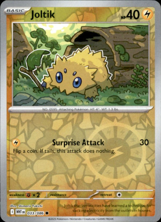 Joltik Reverse Holo 033 - White Flare Pokesingles