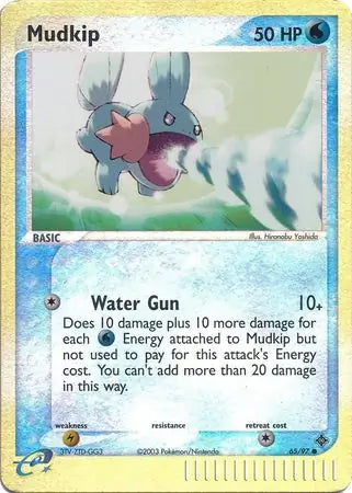 Mudkip Reverse Holo 65 - Dragon Pokesingles