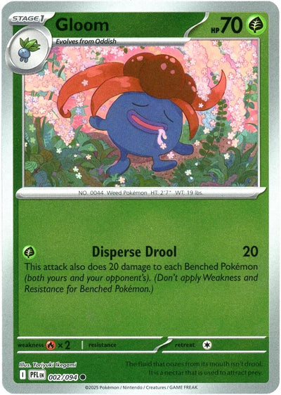 Gloom