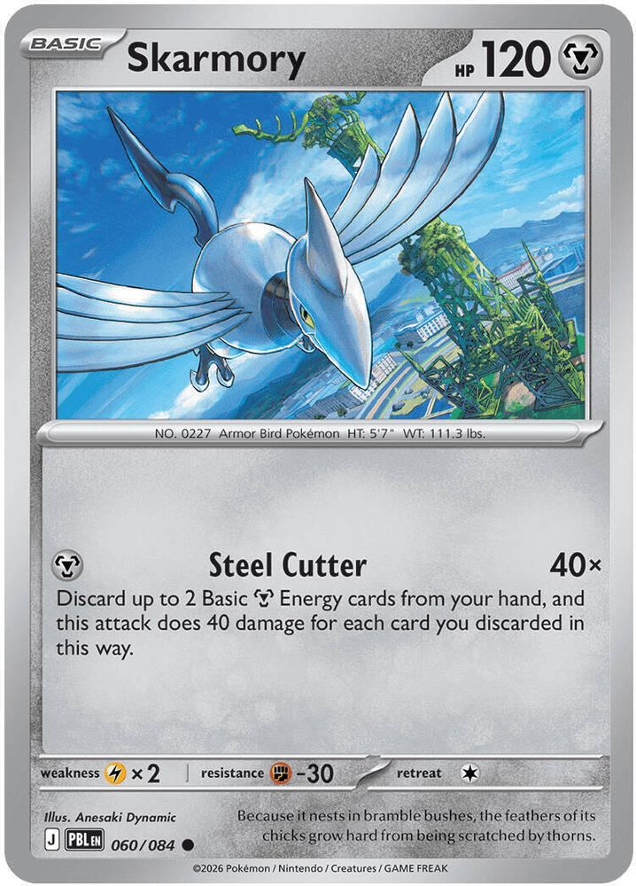 Skarmory 060/084 (Reverse Holo) - Pitch Black