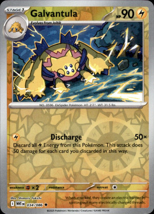 Galvantula Reverse Holo 034 - White Flare Pokesingles