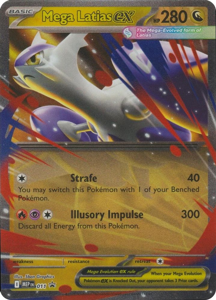 Mega Latias ex 11 - ME: Mega Evolution Promo