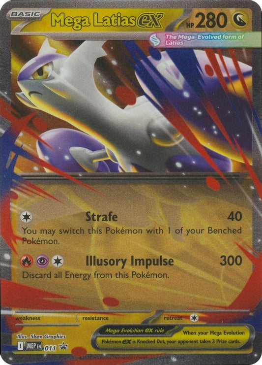 Mega Latias ex 11 - ME: Mega Evolution Promo