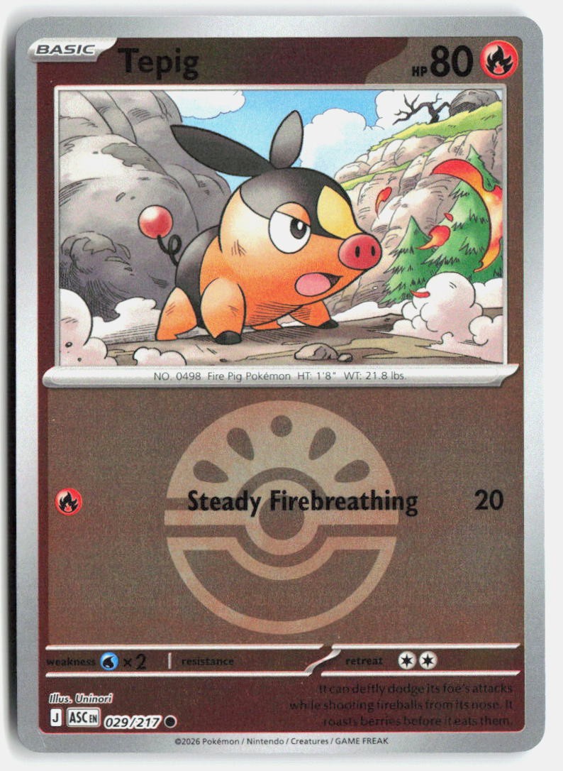 Tepig (Friend Ball)
