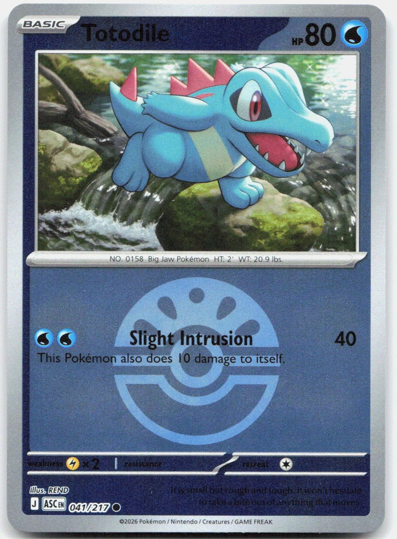 Totodile (Friend Ball)