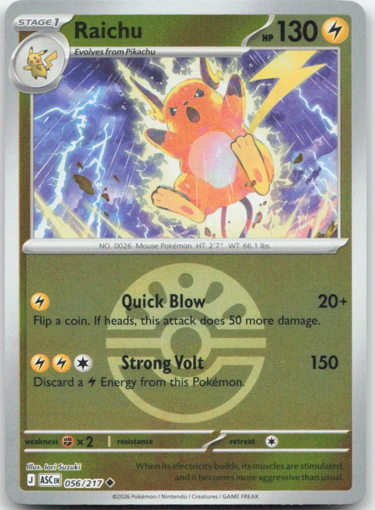 Raichu (Friend Ball)