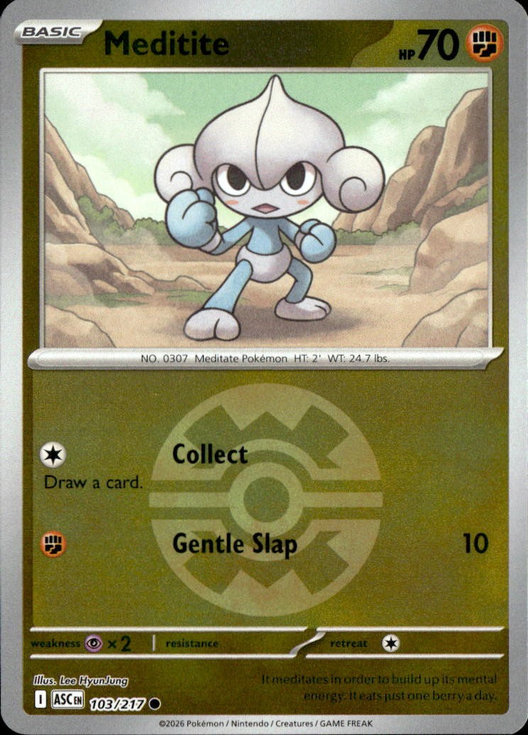 Meditite (Quick Ball)