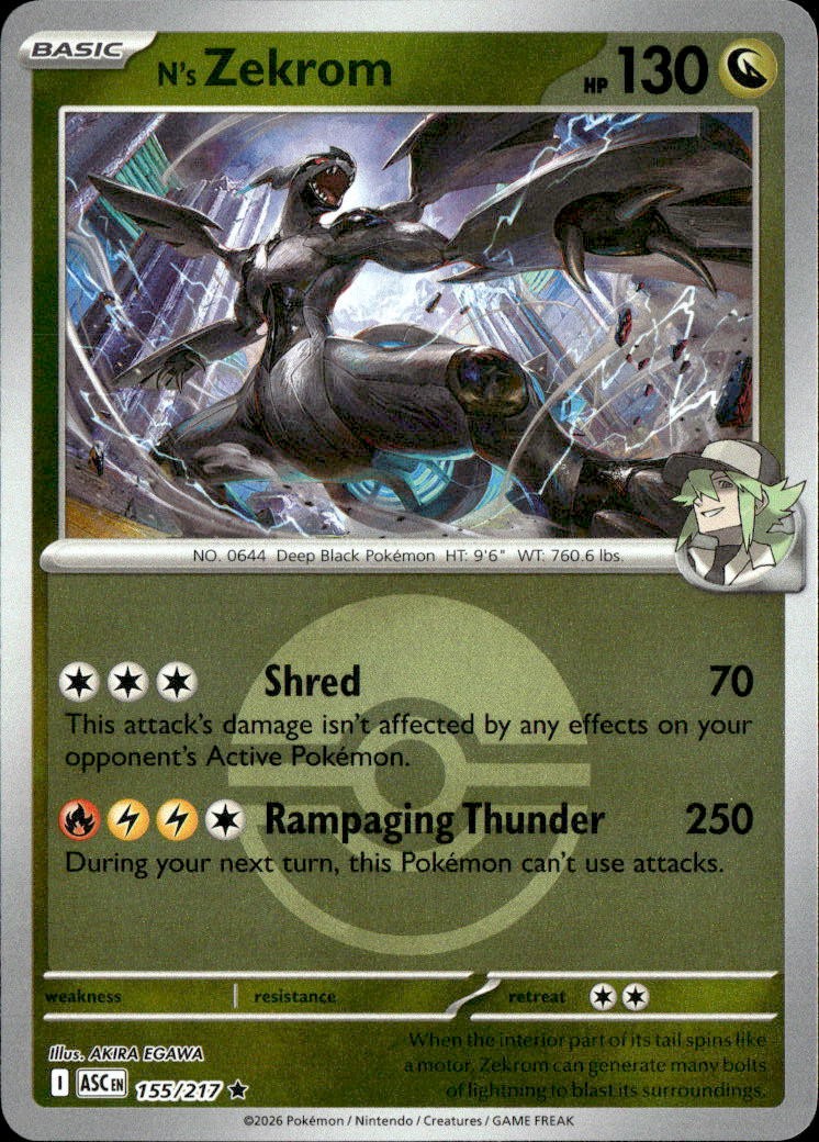 N's Zekrom (Poke Ball)