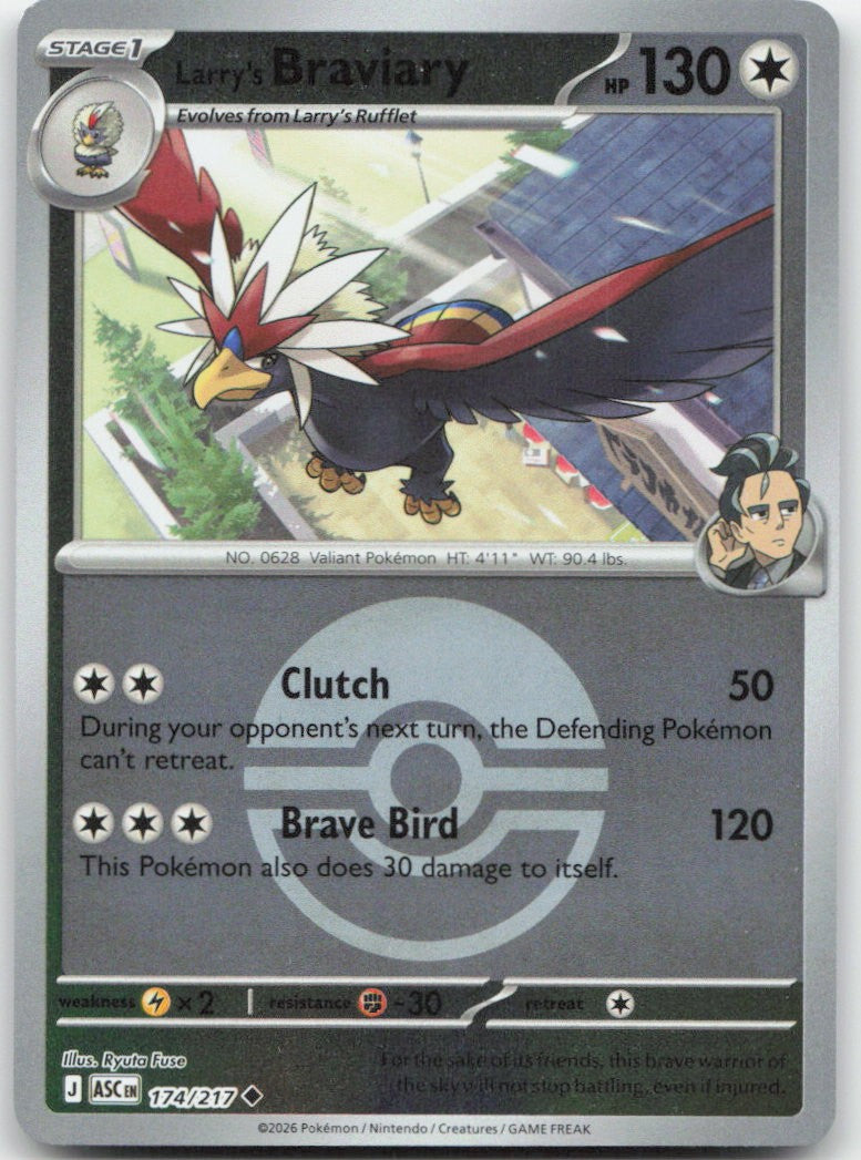 Larry's Braviary (Poke Ball)