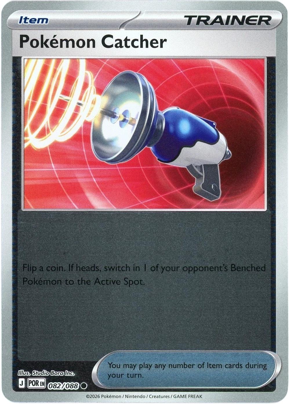 Pokemon Catcher 082 - ME03: Perfect Order - Reverse Holofoil