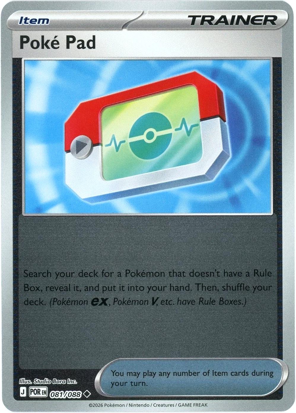 Poke Pad 081 - ME03: Perfect Order - Reverse Holofoil