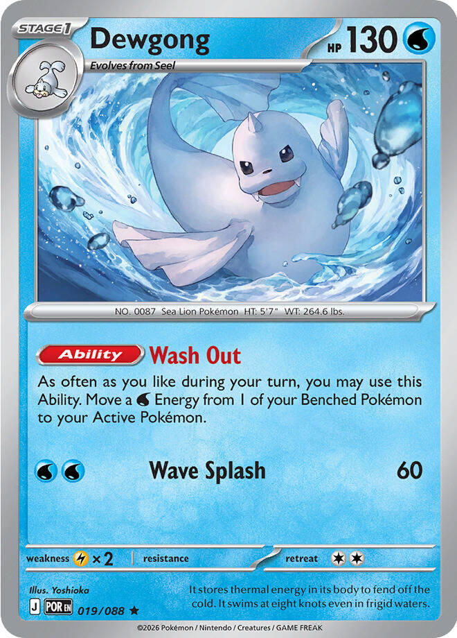 Dewgong 019 - ME03: Perfect Order - Reverse Holofoil