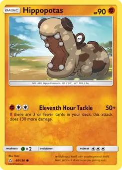 Hippopotas 68 - Ultra Prism Pokesingles