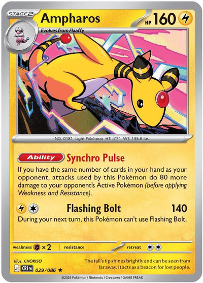 Ampharos 029 - ME04: Chaos Rising - Holofoil