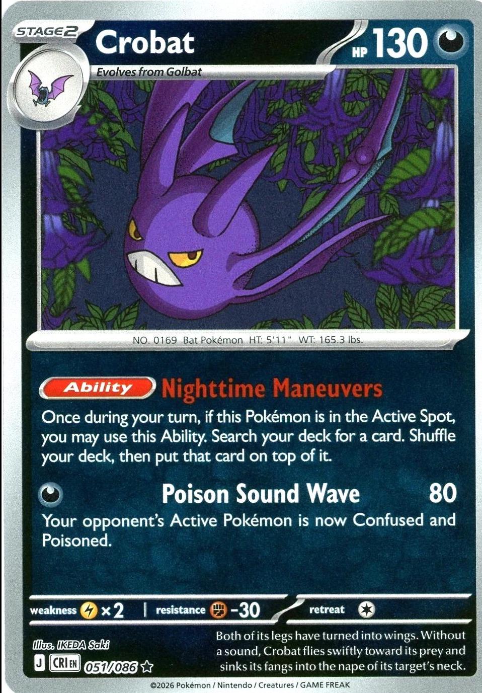 Crobat 051 - ME04: Chaos Rising - Reverse Holofoil
