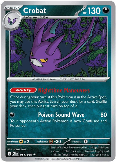 Crobat 051 - ME04: Chaos Rising - Holofoil