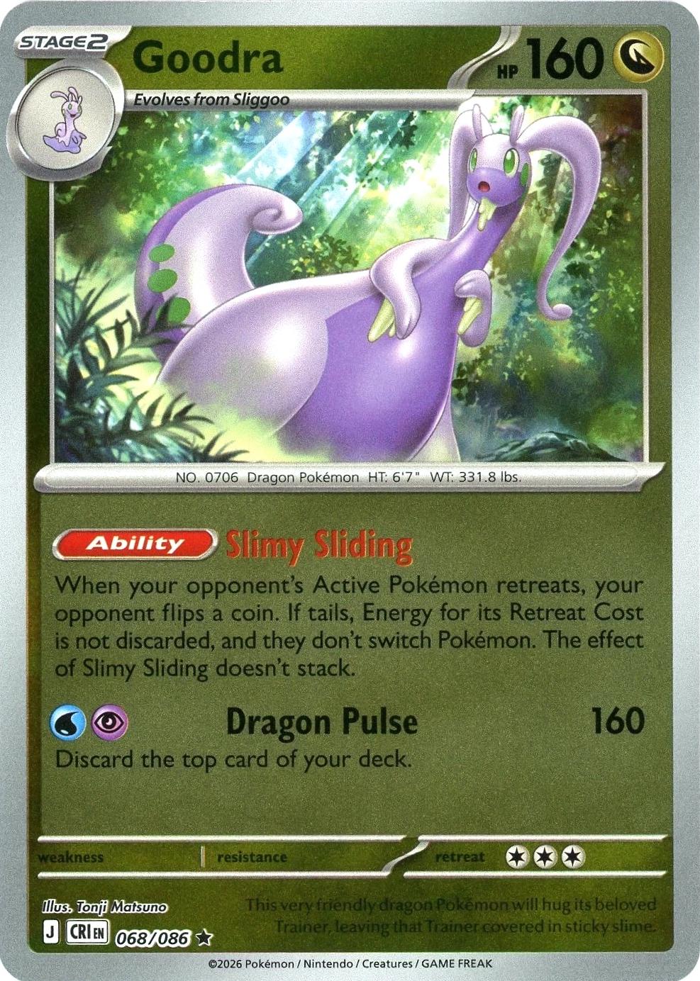 Goodra 068 - ME04: Chaos Rising - Reverse Holofoil