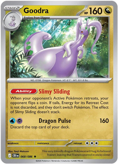 Goodra 068 - ME04: Chaos Rising - Holofoil