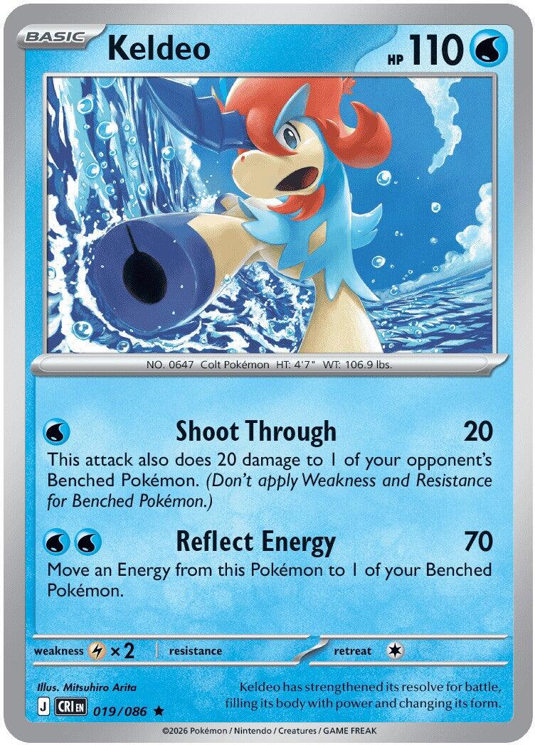 Keldeo 019 - ME04: Chaos Rising - Reverse Holofoil
