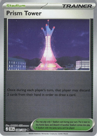 Prism Tower - 080/086