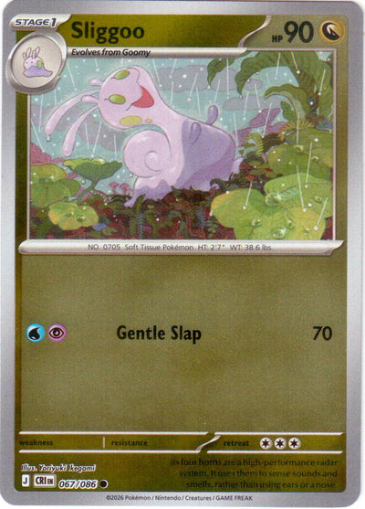 Sliggoo - 067/086