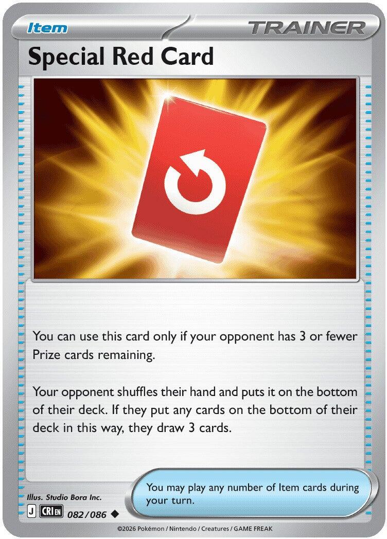 Special Red Card 082 - ME04: Chaos Rising - Reverse Holofoil