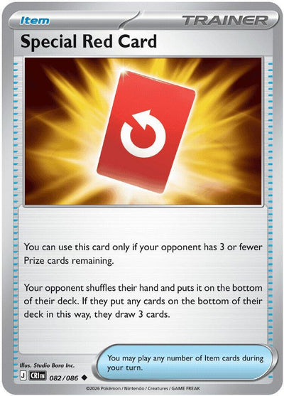 Special Red Card 082 - ME04: Chaos Rising - Reverse Holofoil