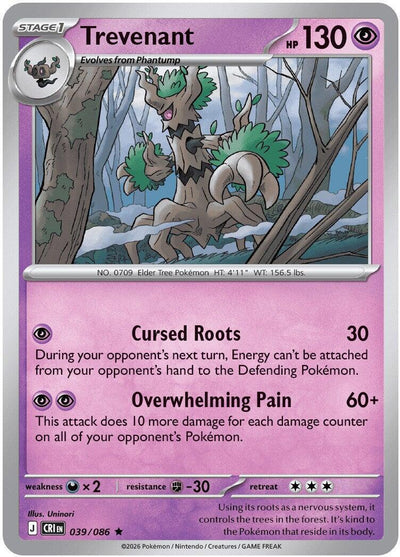 Trevenant 039 - ME04: Chaos Rising - Holofoil