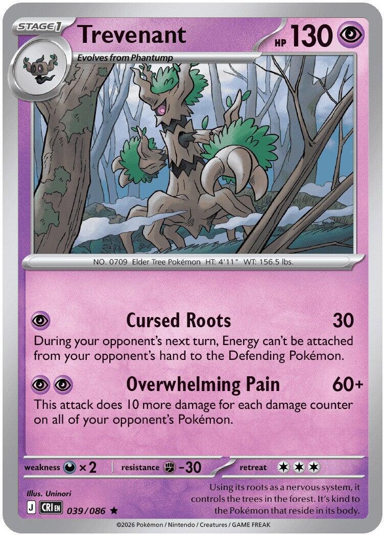 Trevenant 039 - ME04: Chaos Rising - Reverse Holofoil
