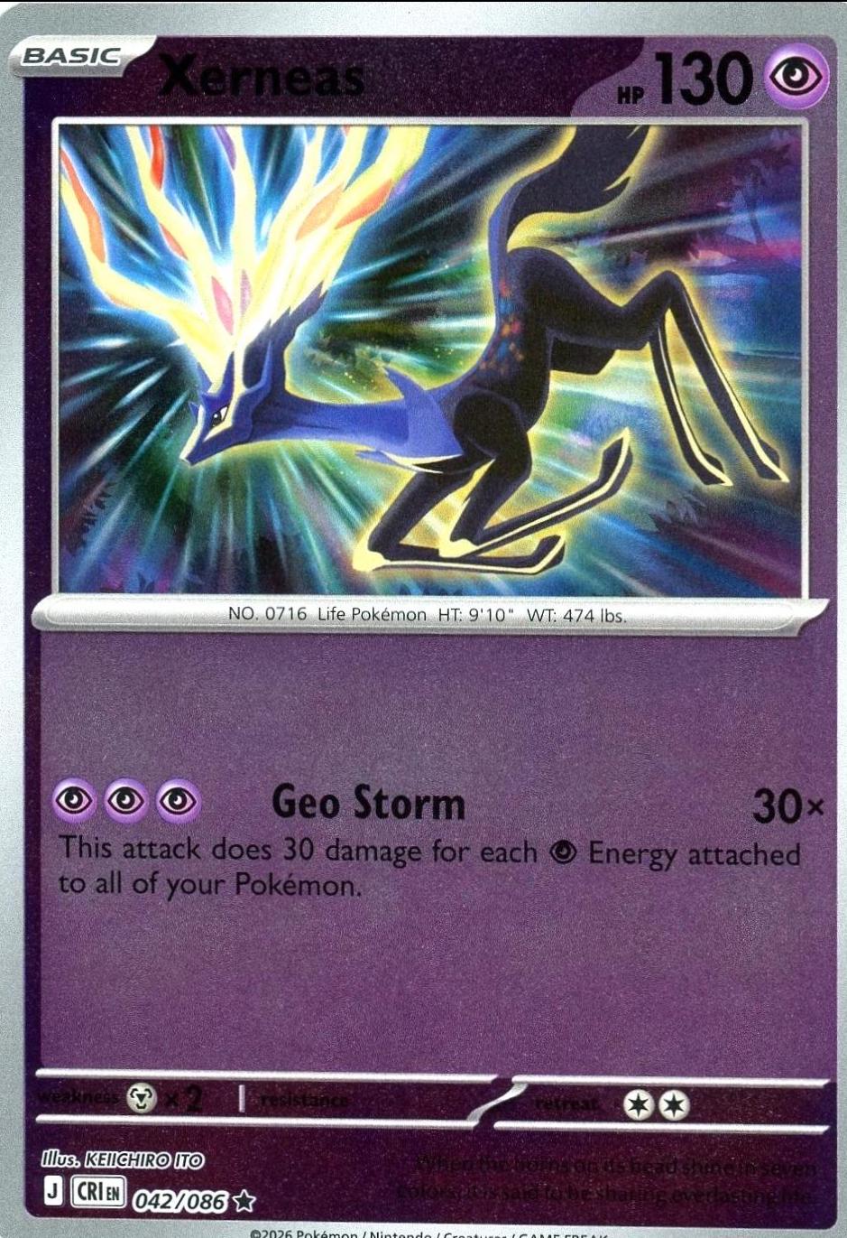 Xerneas 042 - ME04: Chaos Rising - Reverse Holofoil