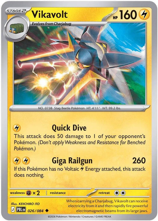 Vikavolt 026/084 - Pitch Black