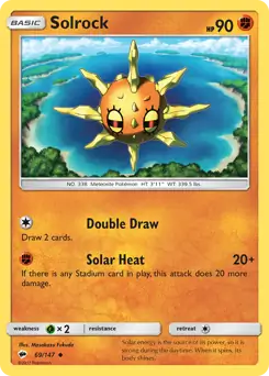 Solrock 69 - Burning Shadows Pokesingles