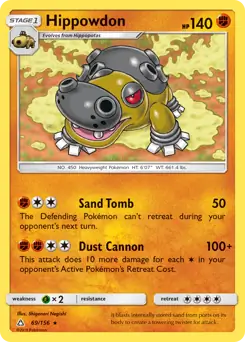 Hippowdon 69 - Ultra Prism Pokesingles