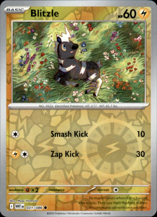 Blitzle Reverse Holo 031 - White Flare Pokesingles