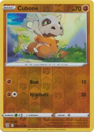 Cubone Reverse Holo 069 - Battle Styles