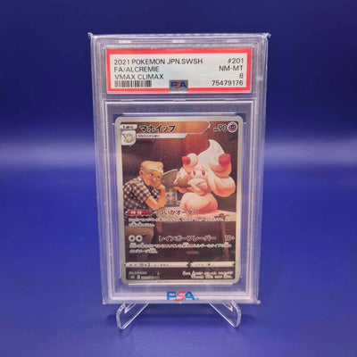 Alcremie 201 (JP) - S8b: VMAX Climax - PSA 8