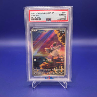 Vullaby 144 (JP) - SV11B: Black Bolt - PSA 10