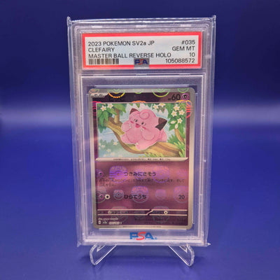 Clefairy (Master Ball Pattern) 035 - SV2a: Pokemon Card 151 - PSA 10