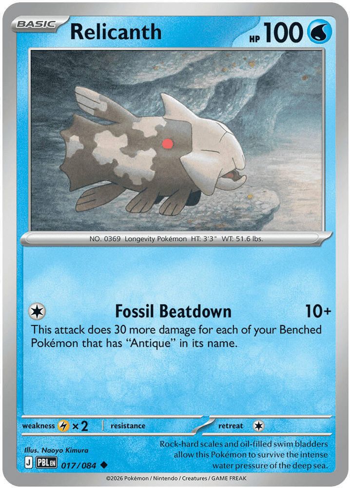 Relicanth 017/084 - Pitch Black