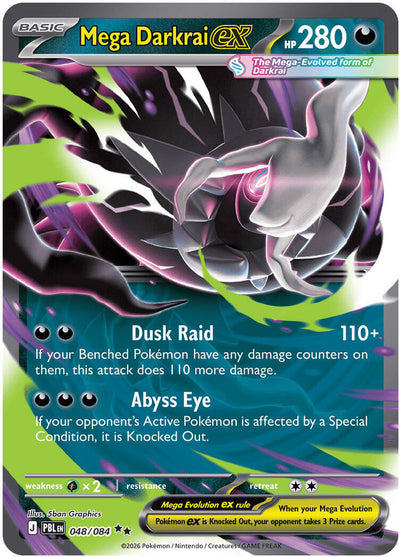 Mega Darkrai ex - 048/084